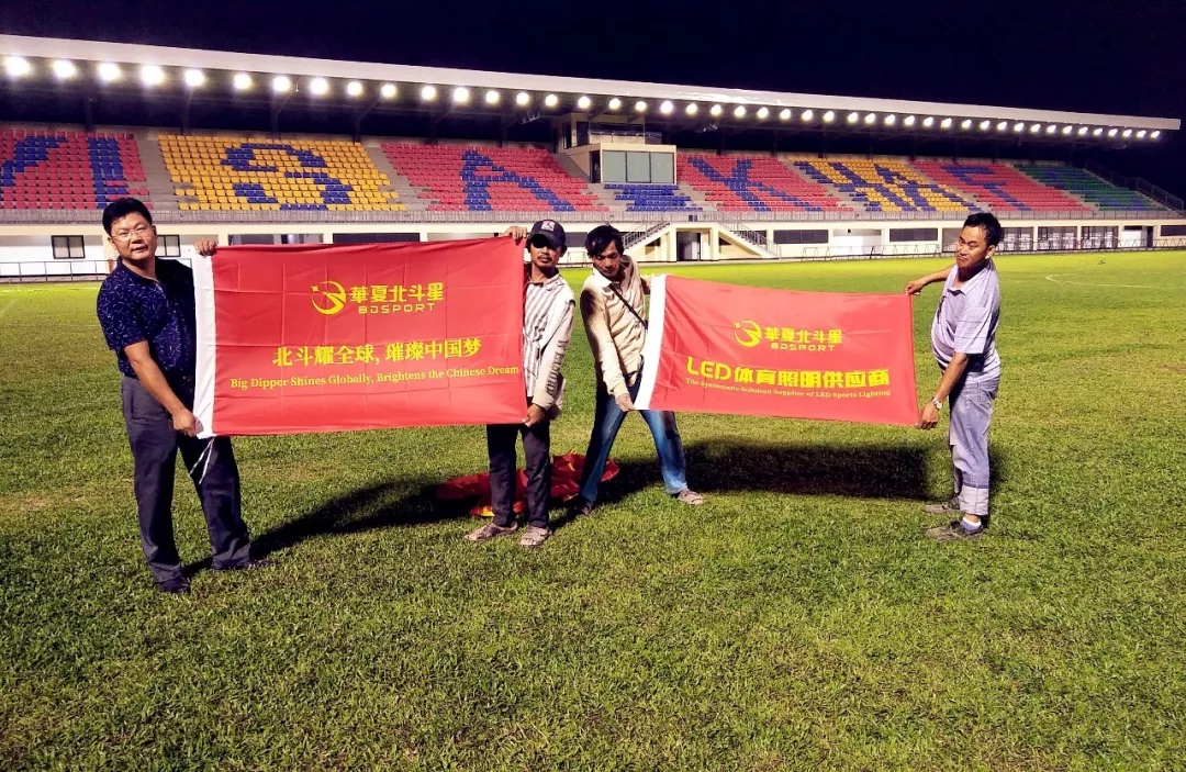 新澳六开彩天天开好彩大全